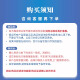 海尔净水器滤芯HRO5016/5012A/5015/5011/13/5007/5010/5030-5A升级PP棉活性炭RO膜滤芯 HRO5011系列 ABCE套餐【PP+UDF+CTO+后置 共4支】