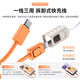 IMEV 3C certified, can be used on airplanes, magnetic power bank 20,000 mAh, comes with plug, Magsafe fast charging, comes with cord, large-capacity mobile power supply, five-in-one, suitable for Apple, 20,000 mAh, magnetic + AC plug + comes with cord, beige orange