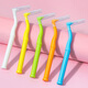 Xiaolu Mama L-shaped interdental brushing gap brush 0.7mm 20 orthodontic correction teeth ultrafine interdental brush brush fine brush head