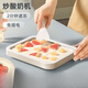
Yuanzhi German quality fried yogurt machine for household plug-in ice cream fried yogurt machine for small household children's mini ice tray [Girl's Powder-Large] 304 food grade stainless steel model