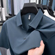 
GY Jinlilai summer ice silk without trace jacquard scissors neck short-sleeved polo shirt men's middle-aged business casual cool T-shirt white 15123 L 50 recommended weight 125-145 Jin [Jin equals 0.5 kg]