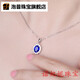 Pop sapphire pendant 925 sterling silver plated with 18K gold inlaid with blue tanzanite color treasure clavicle necklace Princess Diana oval style female blue pendant (without chain)
