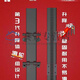 Pupan Water Drilling Rig Jindu Drilling Rig 8260 9220 9200 9230 Versión mejorada Guía completa Conjunto de cuerpo de elevación de rueda 8260 Conjunto de cuerpo de elevación