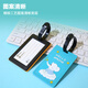 Xinqin Gepäck Tag Reise tragbares Boarding Tag Cartoon Creative Gepäck Checkout Anhänger Tag Anti-Lossing-Zeichen