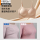 Fondation liquide spécial sans trace pour la postmodalectomie pour les femmes avec de fausses seins et de faux seins invisibles bras Q05 Peau invisible 1 pièce M recommandée 90-105jin [Jin est égal à 0,5 kg]