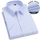 Goldlion Men's Clothing 2025 Summer Men's Business Formal Shirt Shirt Short à manches sans repasser