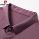 皮尔卡丹（pierre cardin）儿子结婚礼服爸爸装短袖衬衫中年喜公公婚宴装夏装冰丝半袖衬衣男 红色 2XL 180
