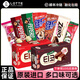 Lotte Corea Combinación de helado importado Helado de chocolate Fruit helado Mini helado de durazno Mini chocolate 2 cajas (684g)