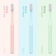 Namei toothbrush soft bristle domestic toothbrush adult nano antibacterial care gum cleaning oral 12 packs affordable home appliances