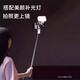 MU Dingding Phone Mobile Bluetooth Stick Stick Small Portable Portable Mini Handhed Selfie Stick 360 Rotation de voyage en plein air Photographie Artefacte Handle Mini Selfie Portable Stick [White]