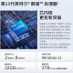 
ThinkPad Lenovo Laptop S2 Business Office Laptop ibm Ultra-light Paint College Designer Painting Ultrabook Standard: i7-1355U 32G 1T 10 cores 12 threads