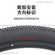 Geant (gigante) Geant Geant Tire Atx810/830/860 Mountain Bike 29 pulgadas 27.5x1.95 neumáticos [K-1137] 27.5x1.95 Single Tire One One One