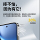 阿吉王【当天发】适用 三星ZFlip5手机壳Z Flip5折叠屏翻盖式保护套防摔全包镜头透明超薄前后硬壳
