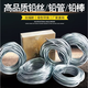 Pure super soft 4.2mm lead wire 5.5 lead wire 4.0 fuse 5.0 electrolytic 4.5 lead bar fuse household thin lead wire pure lead 99.996 lead wire 4.2mm (1kg) 1