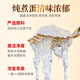 Yuanshangfang Trace the Origin of the Dried Bird's Nest Dried Cup 50g Gift Box Daily Gift Box Postpartum Nutritional Tonics for Pregnant Women