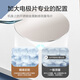 Xiangshan Body Fett Skala Intelligente Körperfettwaage -Skala Elektronische Skala Human Body Scale Haushalts Gewichtsverlust 22 Elemente von Gesundheitsdaten Bluetooth Connection App White [Batteriemodell]