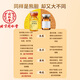 北京同仁堂熊胆粉0.25g正品国药准字OT金胆药王熊胆粉冻干C正宗官方旗舰店护肝礼盒装【100%发货 1盒【0.25g*7瓶】熬夜应酬 基础装
