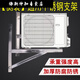 Yina side-mounted horizontal-mounted air conditioner outdoor unit bracket stainless steel bracket tripod piece. Piece lifting frame universal main picture