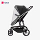 Quintus (QTU) [neues Produkt] QTU -Kinderwagenzubehör Travel Protection Set Regenabdeckung Moskitonwindabdeckung Windschutz Evakuierung Universal Moskitonetz