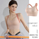 
Urban beauty sports underwear women's bra high-intensity shock-proof gathering yoga beauty vest running training fitness outside bra