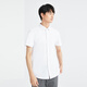 Lilang Short à manches à manches à manches de la chemise d'été pour hommes et élégante et facile à gérer les hommes Business Men White (24xzc0011y) 40