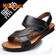 Famous MIGOADUC2025 summer new men's sandals men's beach shoes casual men's shoes fashionable slippers versatile outside shoes men 12129 brown 37