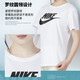 Nike (NIKE) women's big hook contrasting color sports suit 2025 summer jogging fitness training suit trendy casual clothes pure cotton white short-sleeved T-shirt top L