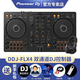 Pioneer DJ brand authentic exclusive Pioneer DDJ series