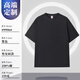 
Weicai Die Catering Workwear T-shirt Custom Printing Logo Summer Restaurant Milk Tea BBQ Store Waiter Pure Cotton Short-sleeved Clothes MSHJ-9906 Black XL