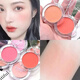 HAMECO Blush Cream Natural Single Color Matte Face Brightening Natural Delicate Vitality Highlight Female Student Style Rouge Contour 03#Peach Milk Tea