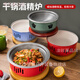 Aoyanlai Aleación de aluminio Alcohol estufa de bote caliente Pot de la olla dura bote dura sopa caliente estufa de alcohol sólido lámpara lámpara de alcohol chino olla seca dura 26*26*4.3cm 6623