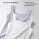 Gilet à suspension incontournable pour les femmes en été, à l'intérieur et à l'extérieur, une chemise à fond, un haut blanc mince sans manches, à l'intérieur et à l'extérieur, été 2025 Nouveau modèle Matcha Green XL Recommandation (115-130jin [Jin est égal à 0,5 kg]))