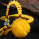Fat Donglai's same style beeswax pendant gourd water drop pendant amber round bead sweater chain dragon and phoenix carving retro beeswax gourd pendant + bead chain with gift box + certificate