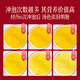 Beijing Tongrentang Azafrán Nivel oficial Flor de cereal iraní Irán empapada en agua para el té de homenaje zang femenino [1 caja] Pruébalo y experiméntelo