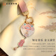 SUZHOU MUSAUME ACCESSIONNANTS PRENDANTS VOLYCHAINS PROFICALES ACCESSOIRES SOUVILIR SOUNIGE SUNPICIEU