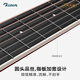 
Rosen G12 veneer folk guitar beginner acoustic guitar introduction guitar for men and women travel instrument G11 side list available 40-inch black ink blue