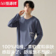 恒源祥纯.棉睡衣男款圆领可外穿全.棉家居服套装春夏款简约套头 ZJ-011-16782 L 170