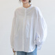 
October mother pregnant shirt spring and autumn new fashion embroidered loose age-reducing lantern sleeve doll shirt maternity top bleached (small stand-up collar long-sleeved shirt)
