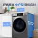 Haier primary color fully automatic drum washer and dryer integrated washing machine with dryer 10KG national subsidy for home appliances OCC EG100H39PLUS