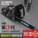 Ai Ruidun German chain saw gasoline saw high power electric logging saw handheld small electric chain saw household saw tree chain saw 11980Wa selected version 1 German chain 1 guide plate