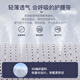 诺泰（nuotai）护腰带护腰久坐神器保暖支撑腰带腰椎男女久站腰托 升级旗舰款 推荐XL(腰围77-105CM)2尺3-3尺1