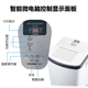 
Chuanjing dehumidifier DH-702B bedroom basement dehumidifier household/hygroscopic absorber 70L/day 70-120_