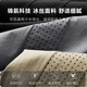 
Ayou Fat Large Size Summer Thin Ice Silk Straight-Legged Pants Men's Draped Loose Casual Trousers Wide Leg Hollow Breathable Harem Pants