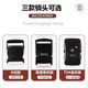 Luggage strap check-in reinforcement belt with cross packing belt fixed buckle bundling travel box explosion-proof with customs password lock reinforcement New model [Wide and thickened triple reinforcement] Releaseable black No lock [First order 6 yuan, expedited delivery]