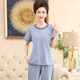 Langsha (Langsha) Pyjamas für Frauen 2025 neuer Stil mittleren Alters mittleren Alters kurzärmeligte Hose Sommer Baumwoll-Cardigan Plus Size Home Clothing Set LM-6626 [Cardigan Style] 2xl [Empfohlen 140-160jin [Jin gleich 0,5 kg]]