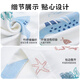 
Beigu Beigu children's ice silk blanket summer baby cover quilt bamboo fiber cool kindergarten air conditioning quilt underwater world