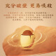 同仁堂北京同仁堂 破壁灵芝孢子粉胶囊 0.35g/粒*60粒/盒增强免疫新效期 灵芝袍子粉60粒*4罐【家庭装】