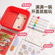 Andy Tai Bubble Pinch y Draw Magic Hotpot Bubble Pinch y Dibuje la diversión de los niños DIY DIY Toys Creative Presentation Bubble Pinch y Draw Magic Hotpot + Diy Bento House