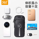 361 arm bag sports running mobile phone bag multifunctional outdoor arm bag fitness marathon cycling arm bag waterproof bag armband upgraded large capacity + full function classic black