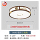 
CLCEY2025 new lamp new Chinese style ceiling lamp living room lamp gold wire sandalwood modern dining room fan lamp China 9896 rectangle 118*78 smart